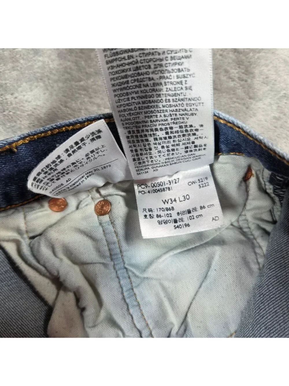 Levis 501 Jeans Mens 34X30 Blue Button Fly Original Straight Fit Stretch Denim